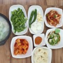 3형돼지국밥