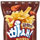바삭바삭 - 김천시 시청6길 46 | 바삭바삭