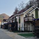 춘천남이섬애견가족전원마을펜션 이미지