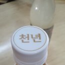 장백산로 이미지