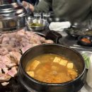 덕이동맛집 ‘우리동네연탄집’ 내돈내산 솔직 후기 일산내돈내산맛집