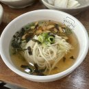 활낙 네이버블로그