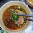김가네곱창구이 - 보성군 현충로 32 | 대림 곱창 맛집 김가네 곱창구이 솔직 후기｜왜 평은 좋은데 재방문 고민될까
