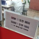 복권명당광주 이미지