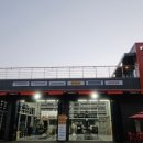 타이어사랑검단신도시점 이미지