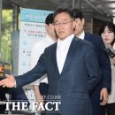 곽씨공방 더팩트