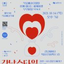 강남씨어터 (역삼1문화센터) 네이버블로그