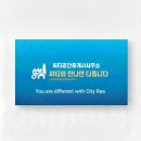 허브시티공인중개사사무소 이미지