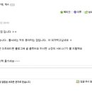 더 후라이팬 (the Frypan) 이미지