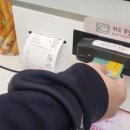 아이스크림 세계과자 할인점 이미지