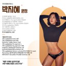 제이블2 네이버블로그
