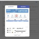 관악하나가정의학과의원 이미지