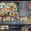 (주)현대백화점 울산점 네이버블로그