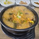 양평해장국 장성점 이미지