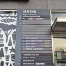 구로-구로-구로-1059 이미지