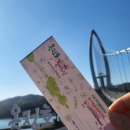 관광지순환버스(주) 노동조합 | 국립진안고원산림치유원 (1일차) 🍂