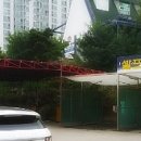 삼진셀프세차 이미지