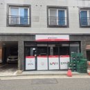 대전 서구 관저동에 위치한 남양유업 시공 후기