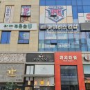 담솥 용인역북점 | 용인 명지대역 근처 맛집 추천 역북동 일식당 감동식당 솔직후기