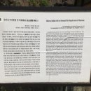 선우사 - 아산시 번영로 140 | 선우사