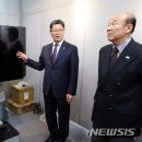 상봉장 이미지