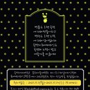 숙명여자대학교 문화예술대학원 이미지