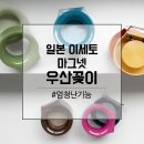 H4278 네이버블로그
