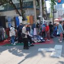 동묘