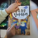 양화로 140 (양화로 복합시설 신축공사현장 앞) | 강원도 영월 여행 가볼만한 곳 숙소 맛집 꿀팁