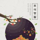 지안약국 이미지