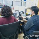 번3동주민센터 이미지