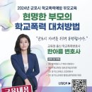 군포시청소년수련관 청소년 어울림 극장 이미지
