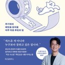 마인드랩공간정신건강의학과의원