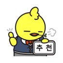 아름다운옷집 이미지