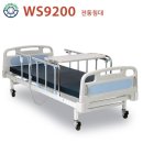 남대구요양병원 이미지