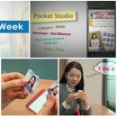아리랑스튜디오 이미지