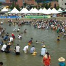 은어화장실 이미지