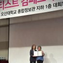 예원평생교육원