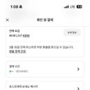 최*배 이미지