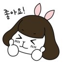 돈지존