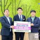 형제영농조합법인 이미지