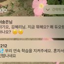 이충로13번길 이미지