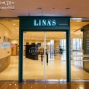 리나스 예술의전당점
