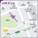 자연과사람들공인중개사사무소 이미지