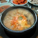 부평순대국