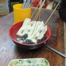 남부꼬마김밥 이미지