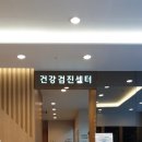 신동백조은내과의원 이미지