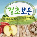 참평화약국 이미지