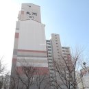 대주공인중개사사무소 이미지