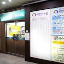 화정국어논술세움학원